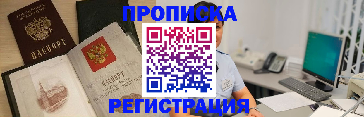 форма 3 в Камышлове