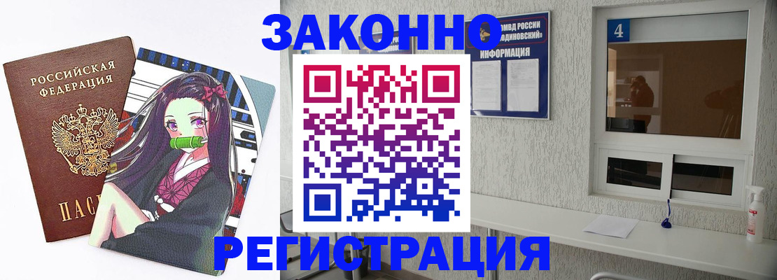 форма 3 в Камышлове